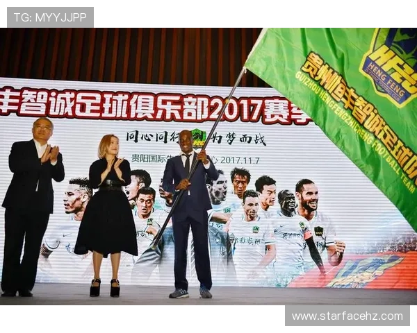 南京足球明星唐淼的辉煌历程与对未来的展望