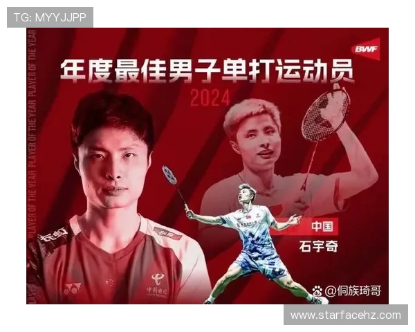 羽毛球意识排行榜揭晓杭州羽毛球队荣登第八名引发热议