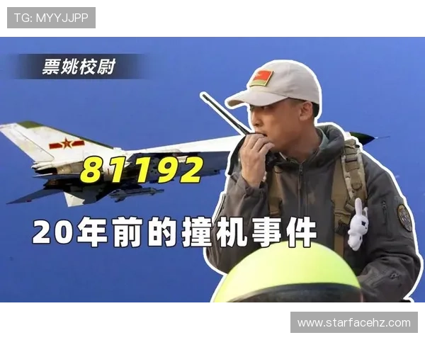 王伟专访：从青涩少年到网球明星的成长之路回顾